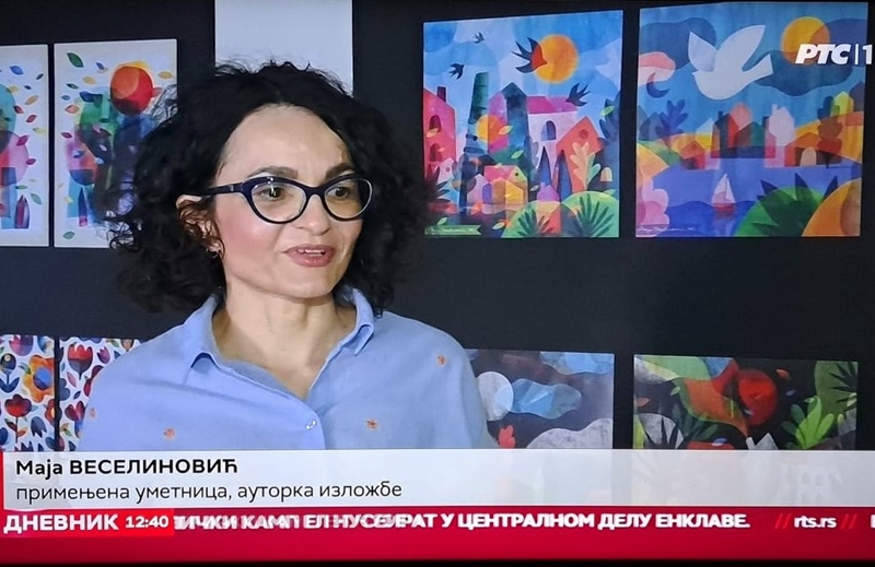Дневник РТС 1, Културни прилог са изложбе "Сунце, птице и латице" у Ранчићевој кући